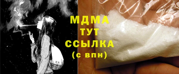 дживик Белоозёрский