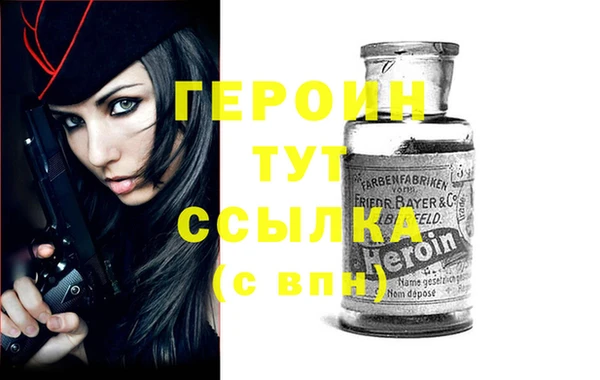 гидропоника Белокуриха