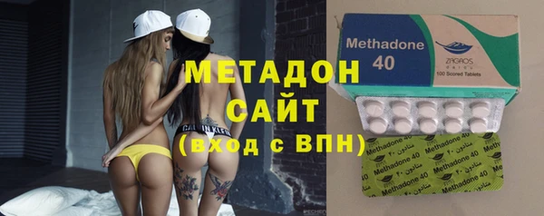 гидропоника Белокуриха