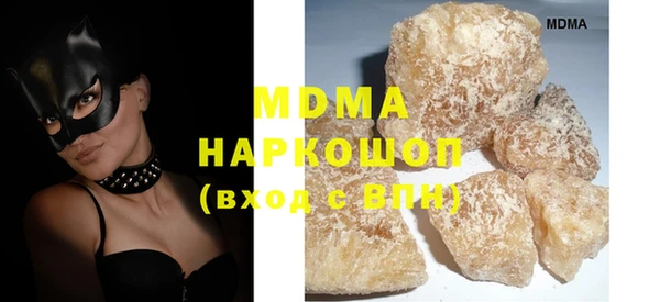 Альфа ПВП Балабаново