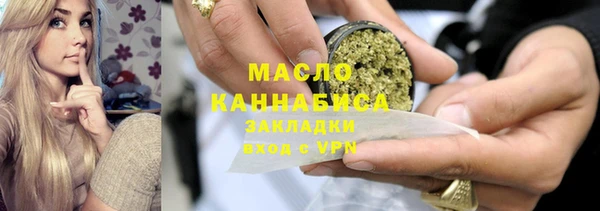 дживик Белоозёрский