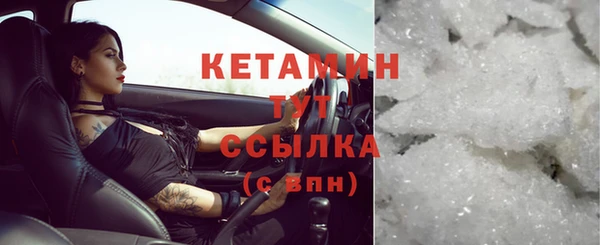 бутират Баксан
