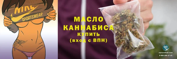 гидропоника Белокуриха