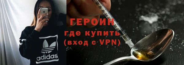 дживик Белоозёрский