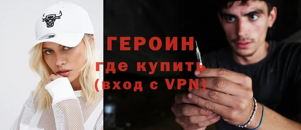 дживик Белоозёрский