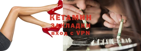гидропоника Белокуриха