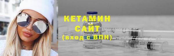 дживик Белоозёрский