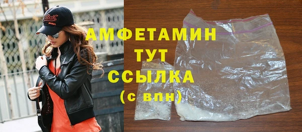 гидропоника Белокуриха