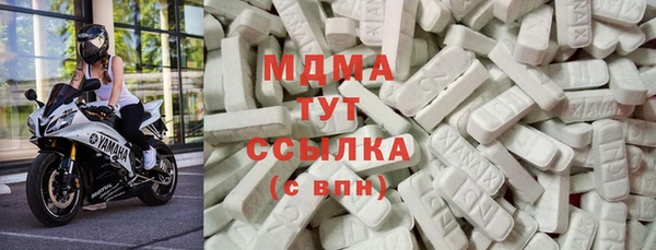 дживик Белоозёрский