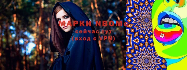 гидропоника Белокуриха