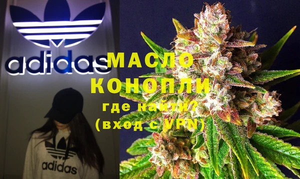 гидропоника Белокуриха
