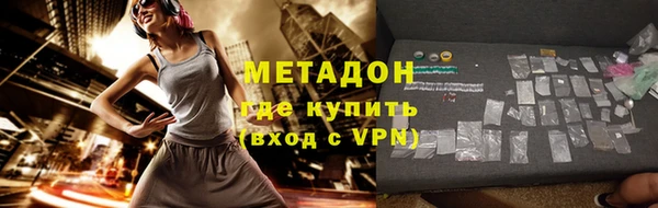 гидропоника Белокуриха